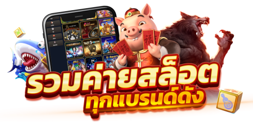 madameflix จุดประกายความสำเร็จ พร้อมสัมผัสความหรูในทุกการเดิมพัน